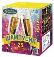 Фейерверк Шампусик 25 Р7282 купить от производителя Русский Фейерверк — Дзержинск