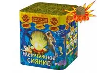 Салют Жемчужное сияние РС7122 купить от производителя Русская Пиротехника — Дзержинск