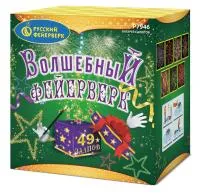 Салют Волшебный фейерверк Р7946 купить от производителя Русский Фейерверк — Дзержинск