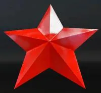 Звезда окрашенная в глянец в Дзержинске (518431)