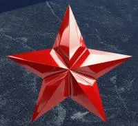 Красная звезда на граните в Дзержинске (518429)
