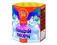 Фейерверк Полный песец ЕС440 купить от производителя ФейерЛэнд — Дзержинск