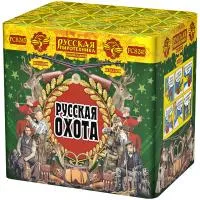 Фейерверк Русская охота РС8245 купить от производителя Русская Пиротехника — Дзержинск
