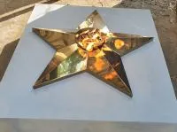 Переносной модуль (518212) поставка комплект горелка ГВД 379 10 89 00 ПС мобильная  в Дзержинске