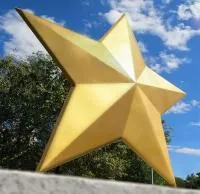 Военный мемориал панорама Звезда Победы в Дзержинске (518463)