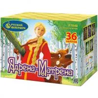 Фейерверк Ядрена-Матрена Р7848 купить от производителя Русский Фейерверк — Дзержинск