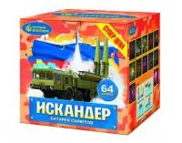 Батарея салютов Искандер Р7530 купить от производителя Русский Фейерверк — Дзержинск