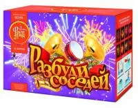 Салют Разбуди соседей ЕС535 купить от производителя ФейерЛэнд — Дзержинск