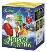 Фейерверк Мороз затейник Р7063 купить от производителя Русский Фейерверк — Дзержинск