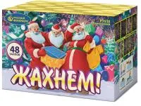 Батарея салютов Жахнем!. Купить Батарея салютов Жахнем! Р7515 — магазин продажа салютов недорого —  Дзержинск, производитель Русский фейерверк - Русская пиротехника, доставка по России  +7 963 711 89 03 — Дзержинск | dzerzhinsk.piroclub.ru