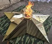 Звезда латунь ø 1500 мм. (518199) поставка комплект горелка ГВД 379 10 89 00 ПС вечный огонь пустотелая  в Дзержинске