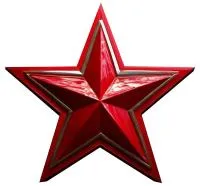 Красная звезда горячая эмаль нержавеющая сталь в Дзержинске (518428)