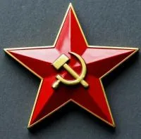 Красная звезда серп и молот СССР на памятник в Дзержинске (518426)