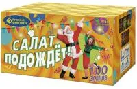 Фейерверк Салат подождет Р7351 купить от производителя Русский Фейерверк — Дзержинск
