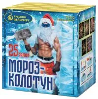 Фейерверк Мороз-колотун Р7252 в Дзержинске доставка Русский Фейерверк