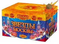 Фейерверк Звезды Москвы РС8830 купить от производителя Русская Пиротехника — Дзержинск