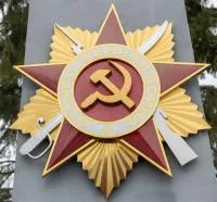  - «Орден ВОВ из нержавеющей стали» (NSO-PiroClub)