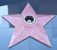 Звезда из красного гранита ø 1000 (518245) поставка комплект горелка ГВД 379 10 89 00 ПС вечный огонь мм. пустотелая  в Дзержинске