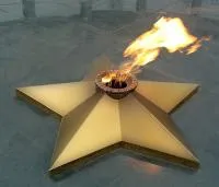 Звезда листовая латунь с газовой горелкой в Дзержинске (518559)