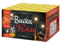 Фейерверк Виски-кола ЕС354 купить от производителя ФейерЛэнд — Дзержинск