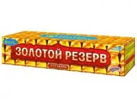 Фейерверк Золотой резерв Р8380 купить от производителя Русский Фейерверк — Дзержинск