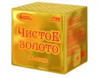 Фейерверк Чистое золото Р7846 купить от производителя Русский Фейерверк — Дзержинск