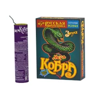 Петарды Мега Кобра РС0945 купить от производителя Русская Пиротехника — Дзержинск