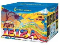 Фейерверк Жаркая Ibiza Р8160 купить от производителя Русский Фейерверк — Дзержинск