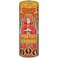 Фонтан фейерверк Василиса Прекрасная РС4071 купить от производителя Русская Пиротехника — Дзержинск