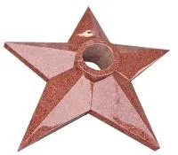 Красная звезда гранит (517573) поставка комплект горелка ГВД 379 10 89 00 ПС вечный огонь ø 1000 мм. монолит - массив  в Дзержинске