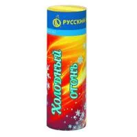 Фонтан фейерверк Холодный огонь Р4814 купить от производителя Русский Фейерверк — Дзержинск