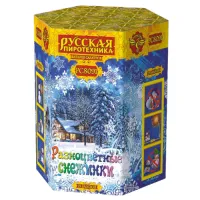 Салют Разноцветные снежинки New РС8091 купить от производителя Русская Пиротехника — Дзержинск