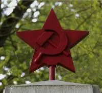 Купить красную звезду на памятник в Дзержинске (518399)