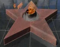 Звезда вечного огня из красного гранита в Дзержинске (518541)