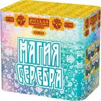 Фейерверк Магия серебра РС7385 купить от производителя Русская Пиротехника — Дзержинск