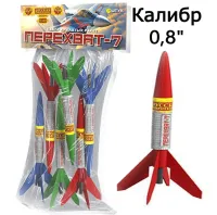 Ракеты Перехват - 7 РС2305 купить от производителя Русская Пиротехника — Дзержинск