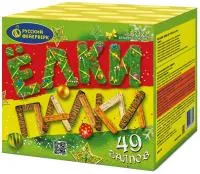 Фейерверк Ёлки палки Р7327 купить от производителя Русский Фейерверк — Дзержинск