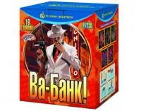 Батарея салютов Ва-Банк Р7230 купить от производителя Русский Фейерверк — Дзержинск