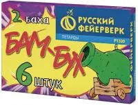 Петарды Бам-Бух Р1320 купить от производителя Русский Фейерверк — Дзержинск