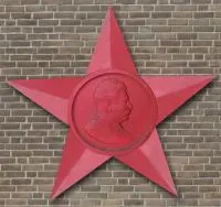 Звезда барельеф Сталина чугун литейный цех в Дзержинске (518427)