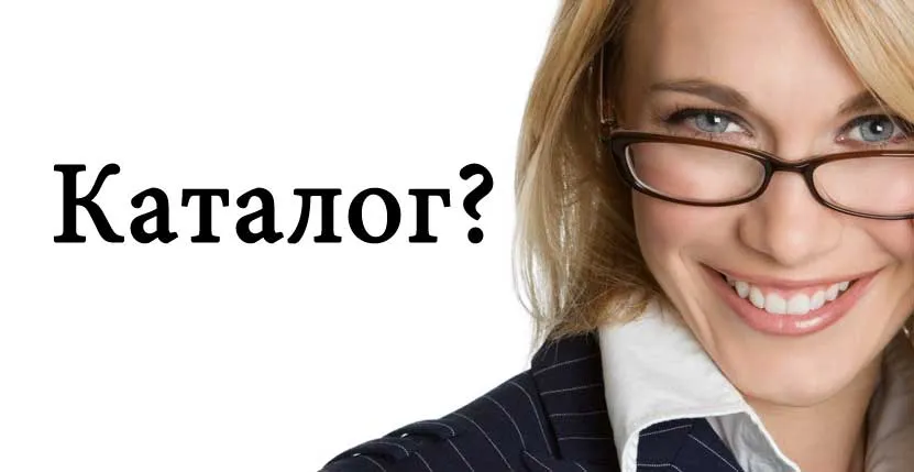 Каталог салютов на Новый год — Дзержинск