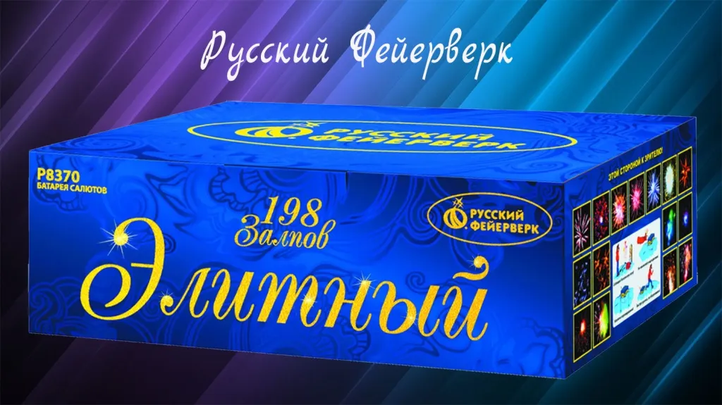 Русский фейерверк купить в Дзержинске оптом