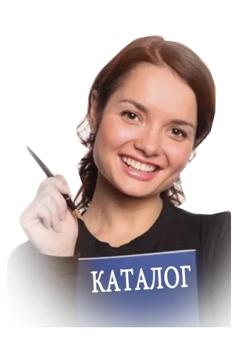 Каталог фейерверков лучшие скидки — Дзержинск